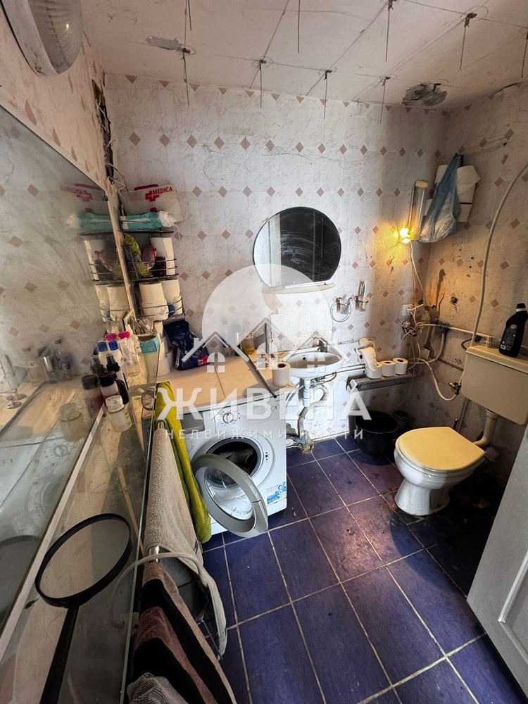 ������� ���� | Imot.bg � ����������� 11