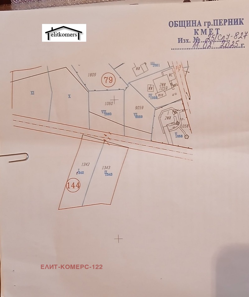 Продава ПАРЦЕЛ в област Перник, с. Рударци - 811 кв.м / 68 000 € » 132 996.44 лв., ЕЛИТ-КОМЕРС-122