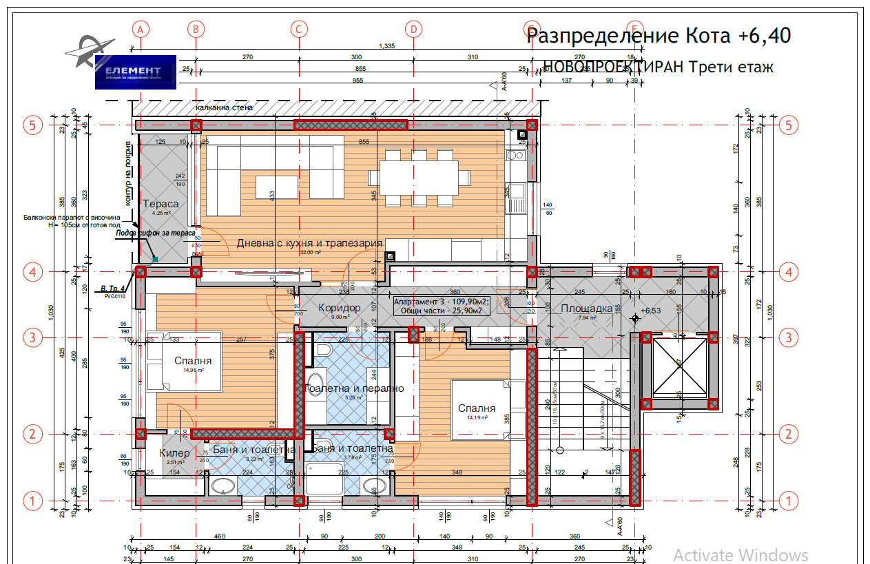 ������� 3-����� | Imot.bg � ����������� 7
