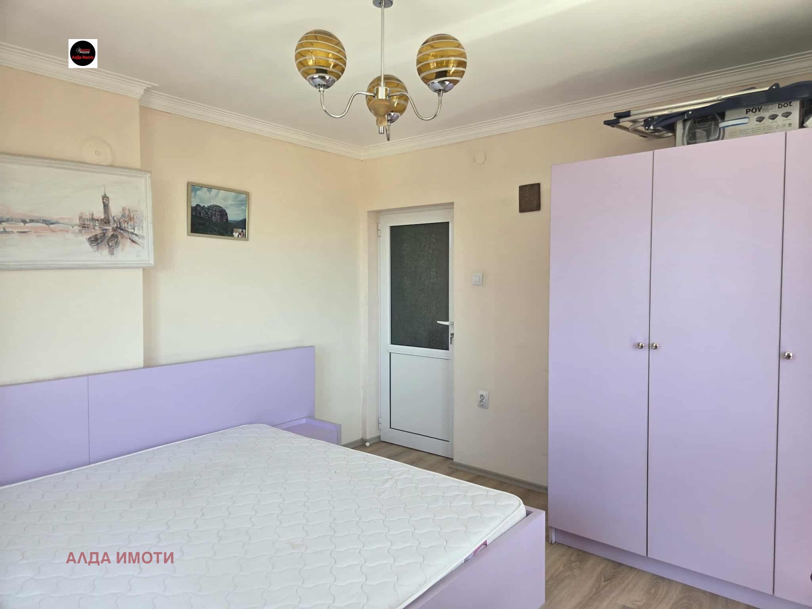 ������� ���� �� ���� | Imot.bg � ����������� 1