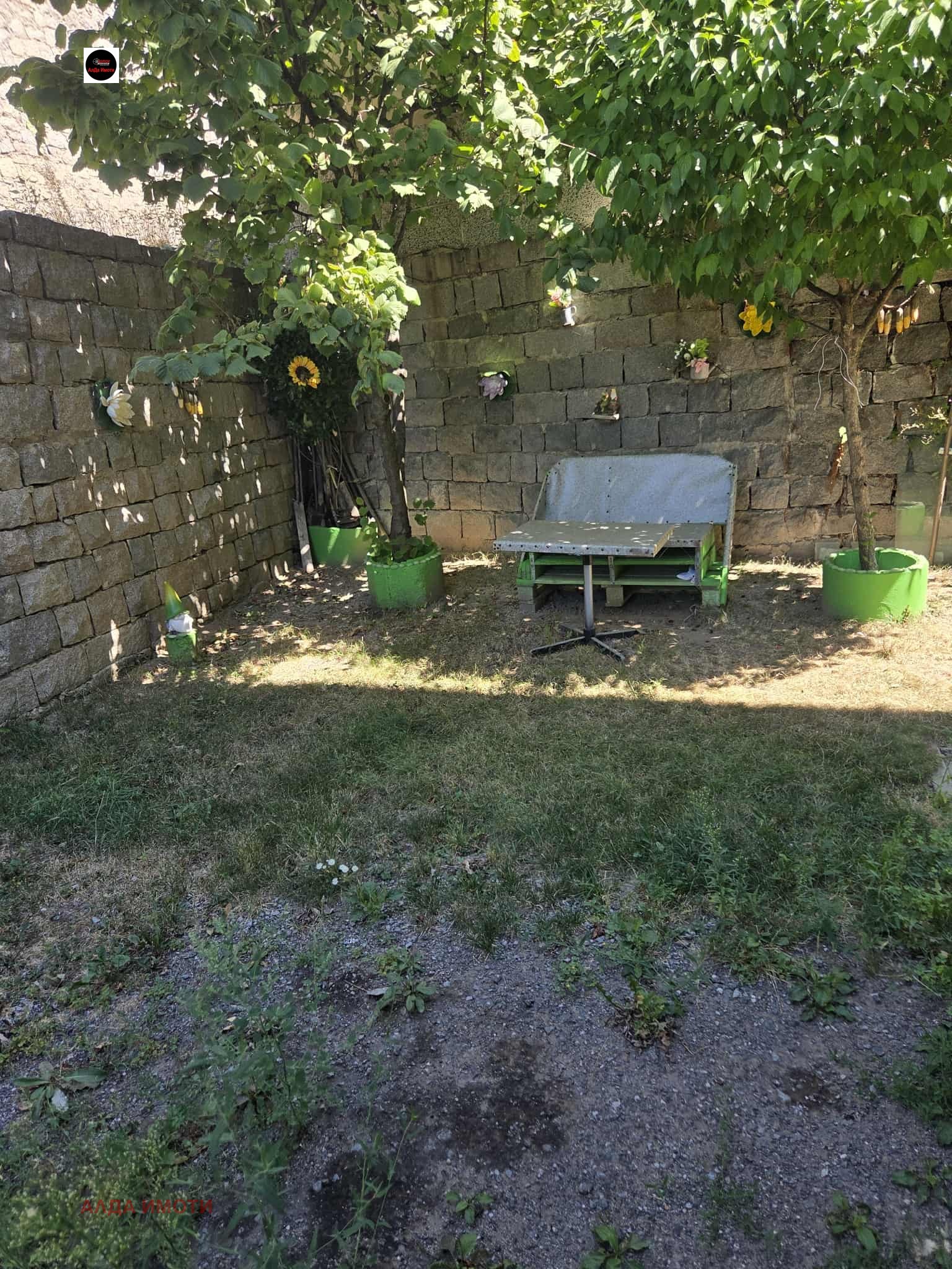 ������� ���� �� ���� | Imot.bg � ����������� 15