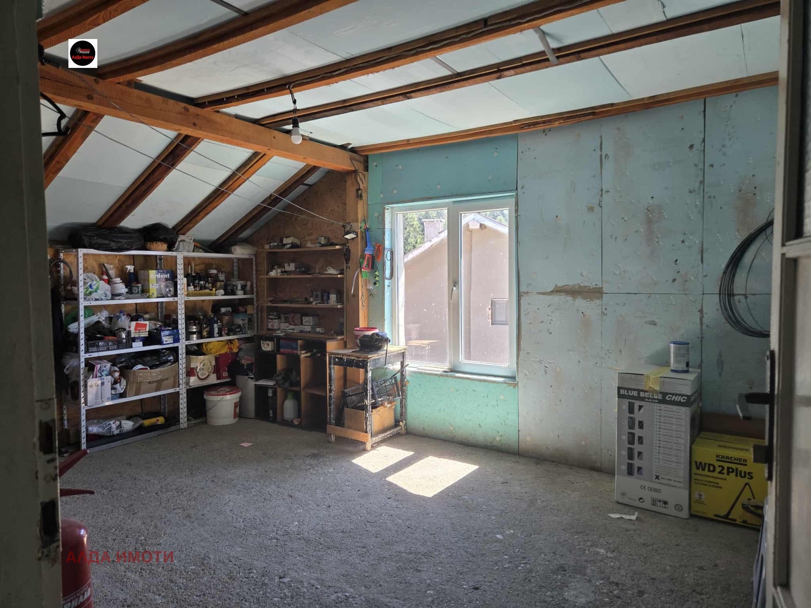 ������� ���� �� ���� | Imot.bg � ����������� 12