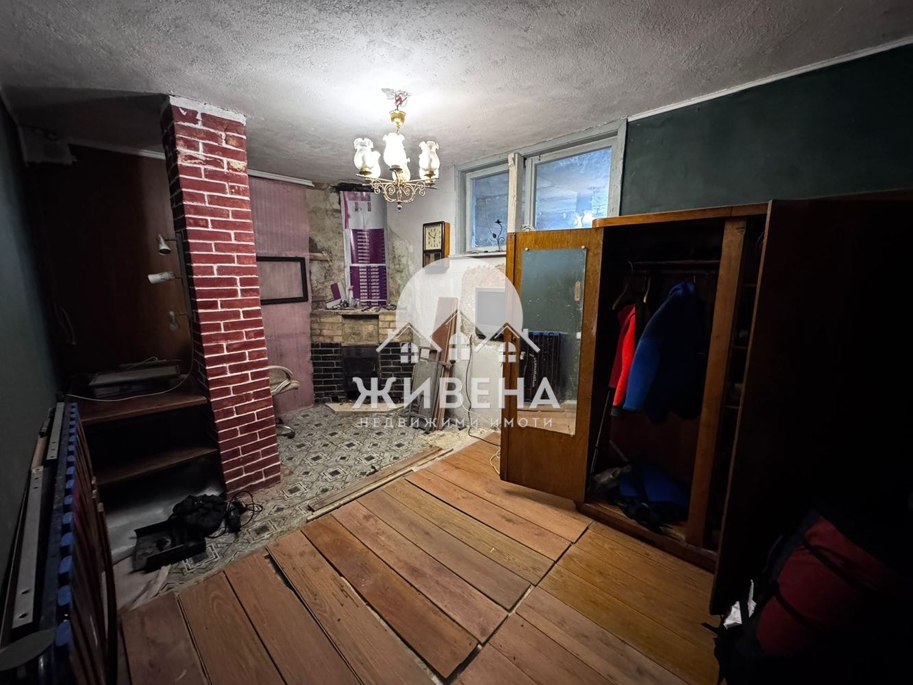 ������� ���� | Imot.bg � ����������� 15