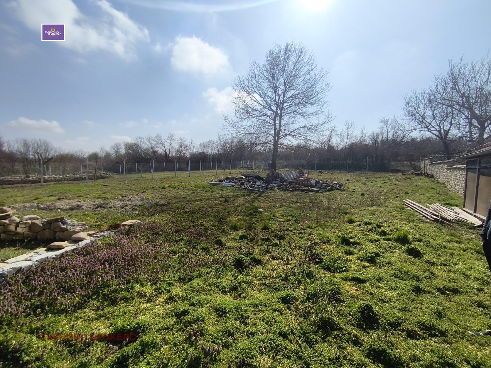 ������� ���� | Imot.bg � ����������� 5