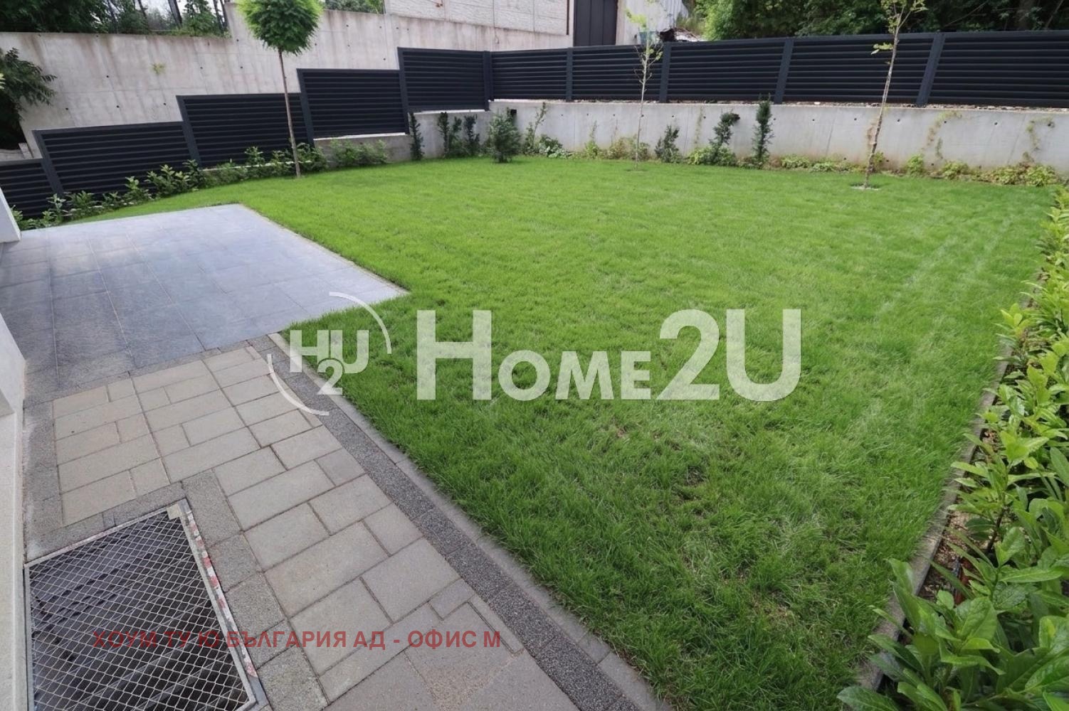 ������� ���� | Imot.bg � ����������� 4