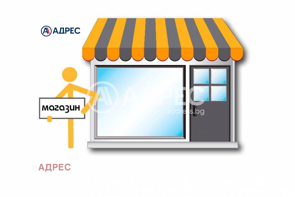 ������� ������� | Imot.bg � ����������� 1