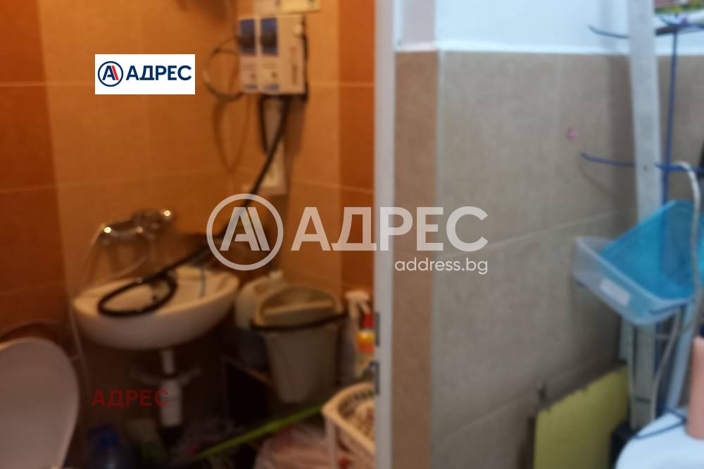 ������� ������� | Imot.bg � ����������� 5