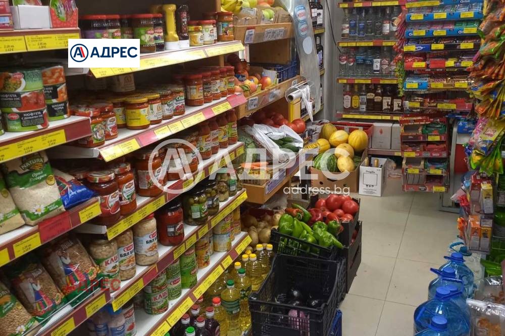 ������� ������� | Imot.bg � ����������� 2