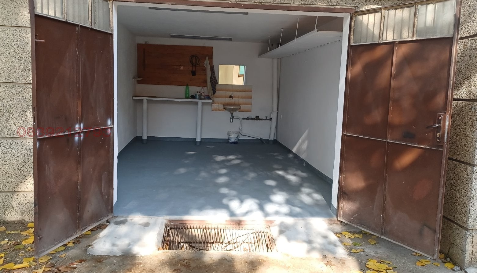 ������� ����� | Imot.bg � ����������� 2