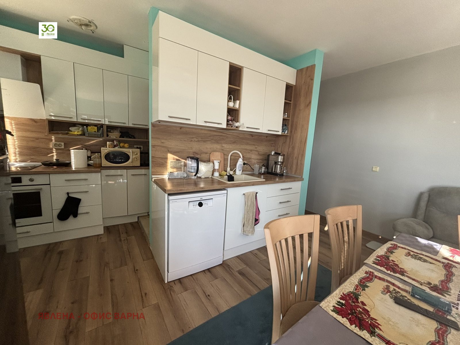 Продава ХОТЕЛ | Imot.bg — изображение 4