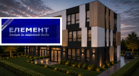������� 3-����� | Imot.bg � ����� ������ 2