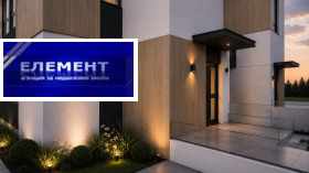 ������� 3-����� | Imot.bg � ����� ������ 3