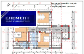 ������� 3-����� | Imot.bg � ����� ������ 7