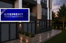������� 3-����� | Imot.bg � ����� ������ 4