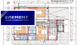 ������� 3-����� | Imot.bg � ����� ������ 5