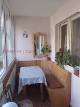  4- | Imot.bg    8