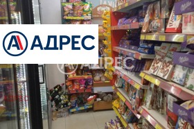 ������� ������� | Imot.bg � ����� ������ 3