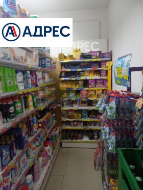 ������� ������� | Imot.bg � ����� ������ 4