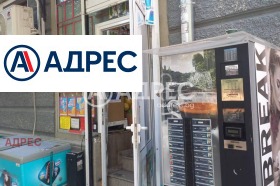 ������� ������� | Imot.bg � ����� ������ 6