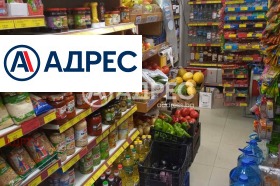 ������� ������� | Imot.bg � ����� ������ 2