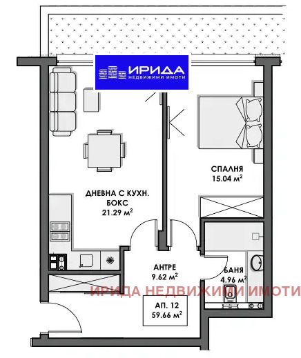 Продава 2-СТАЕН, гр. София, Бояна, снимка 1 - Aпартаменти - 47228253