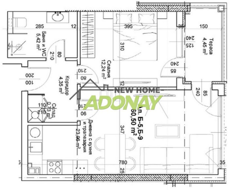 Продава 2-СТАЕН, гр. Пловдив, Христо Смирненски, снимка 1 - Aпартаменти - 48218917