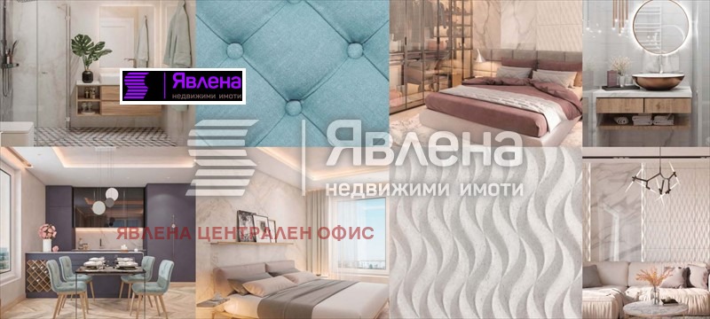 Продава 3-СТАЕН, гр. София, Сердика, снимка 10 - Aпартаменти - 48683420