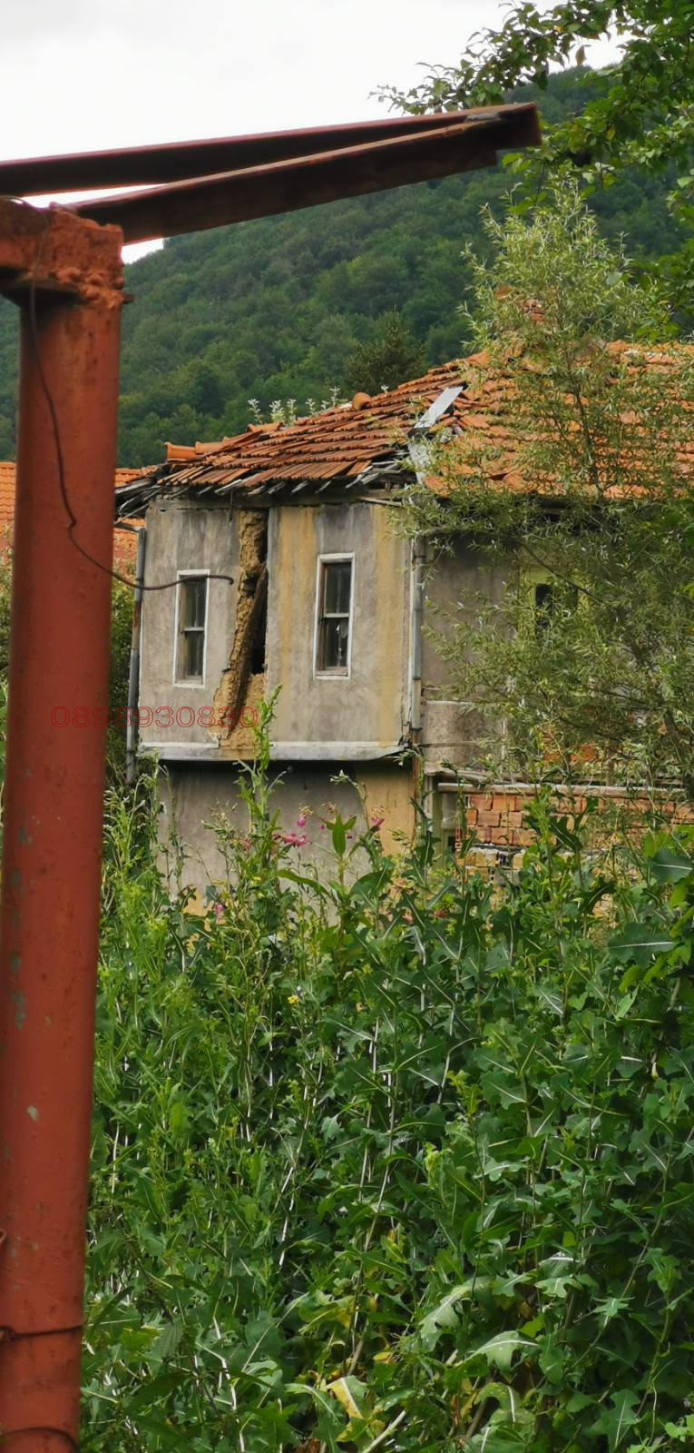 Продава КЪЩА, с. Чифлик, област Ловеч, снимка 7 - Къщи - 52780428