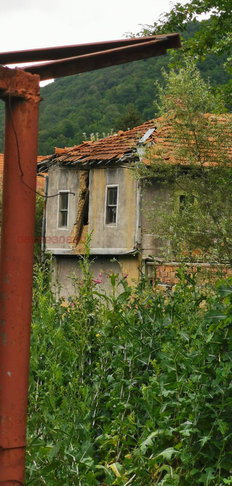 Продава КЪЩА, с. Чифлик, област Ловеч, снимка 8 - Къщи - 52780428