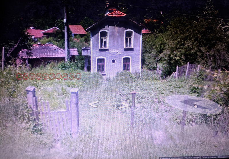 Продава КЪЩА, с. Чифлик, област Ловеч