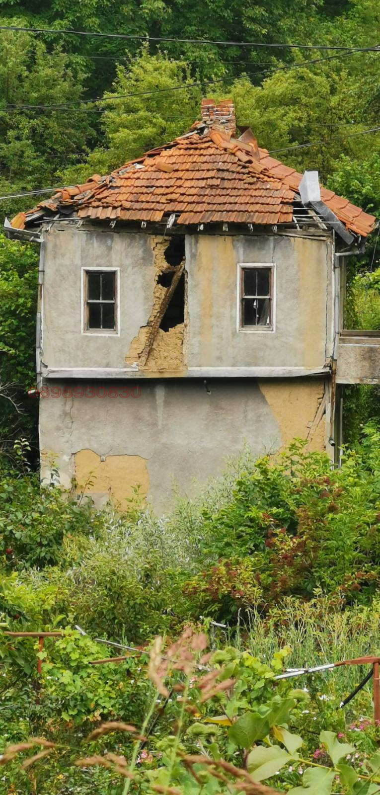 Продава КЪЩА, с. Чифлик, област Ловеч, снимка 11 - Къщи - 52780428