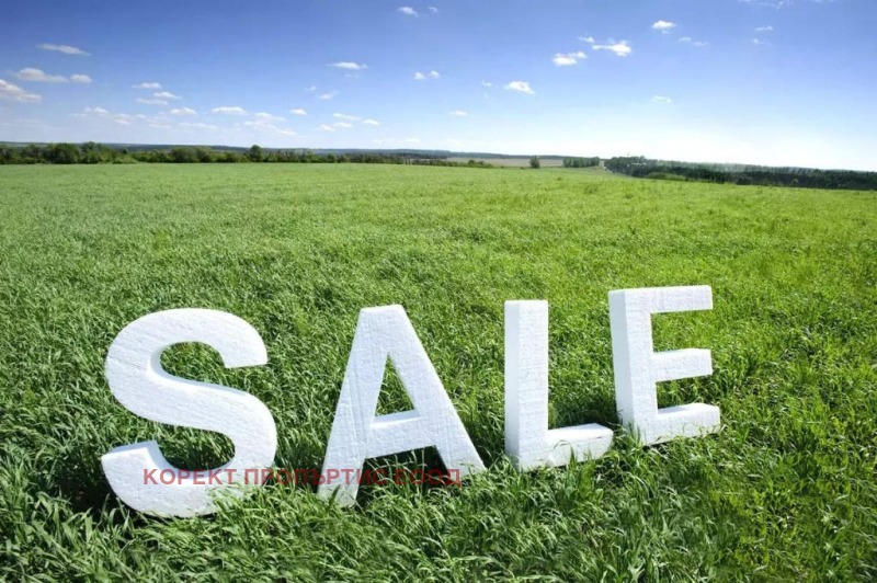 Na prodej  Spiknutí Sofia , Centar , 320 m2 | 57705452