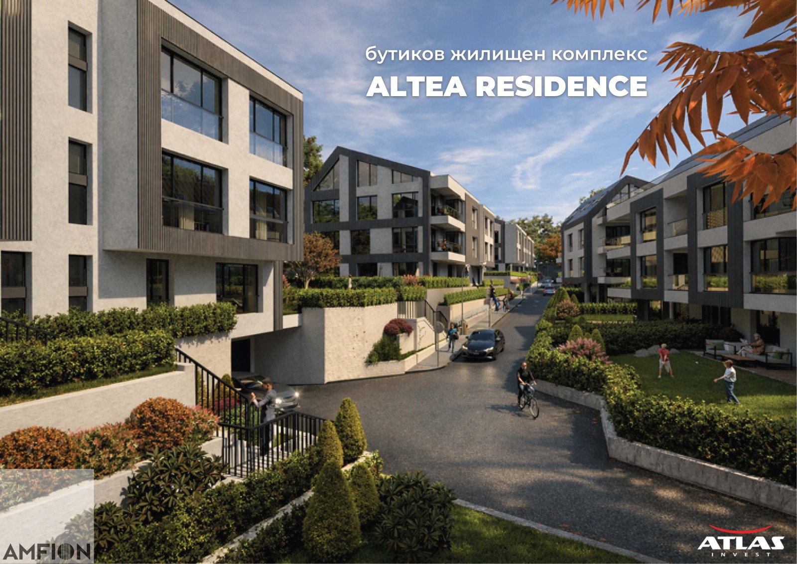 Продава 1-СТАЕН, гр. София, с. Бистрица, снимка 3 - Апартаменти - 54204957