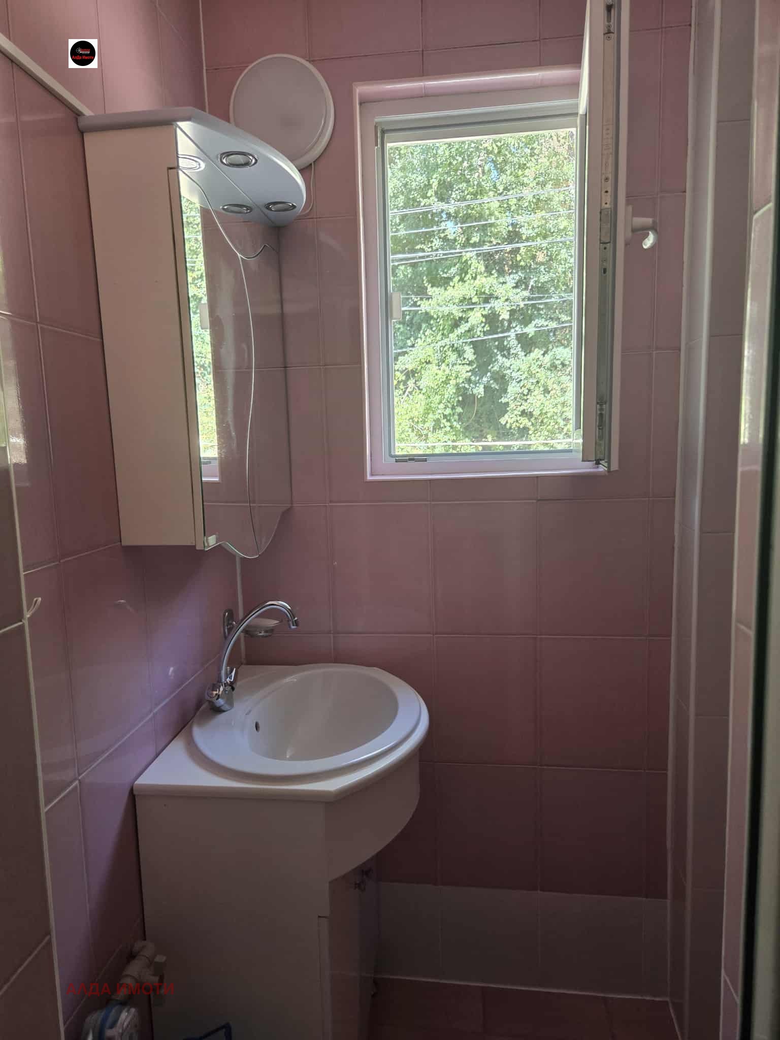 Продава ЕТАЖ ОТ КЪЩА, гр. София, с. Владая, снимка 10 - Етаж от къща - 54643586