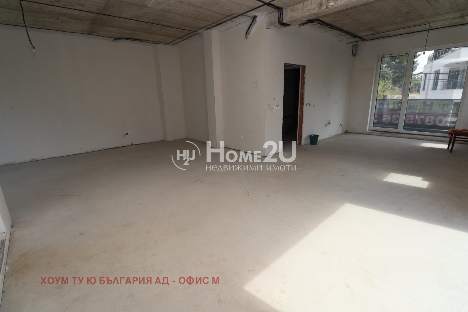 Продава КЪЩА, гр. София, с. Панчарево, снимка 6 - Къщи - 56563969
