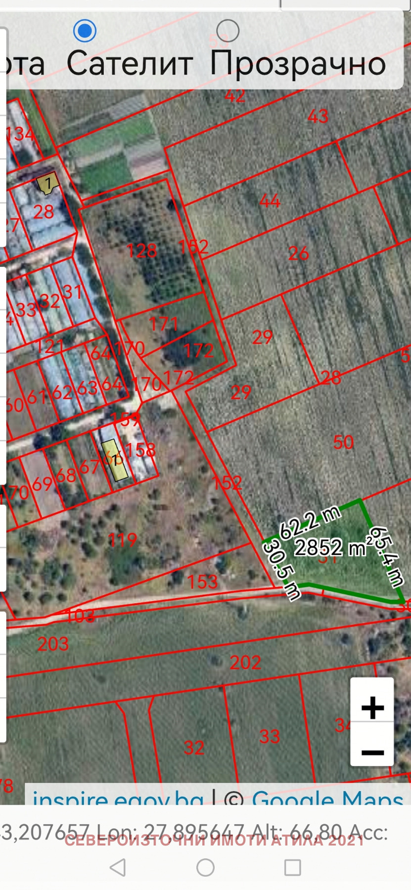 Продава ПАРЦЕЛ, гр. Варна, с. Тополи, снимка 2 - Парцели - 54050239