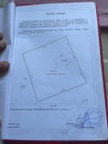 Продава ЕТАЖ ОТ КЪЩА, гр. София, Сухата река, снимка 7