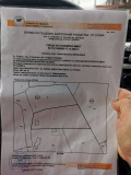 Продава ПАРЦЕЛ, гр. София, в.з.Люлин, снимка 1