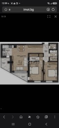 Продава  3-стаен град София , Люлин 4 , 110 кв.м | 31051956 - изображение [9]