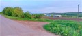 Продава ПАРЦЕЛ, област София, с. Горна Малина • 689750 € • 77020261 — Holmes.bg