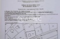 Продава  Парцел град София , с. Владая , 712 кв.м | 60834737