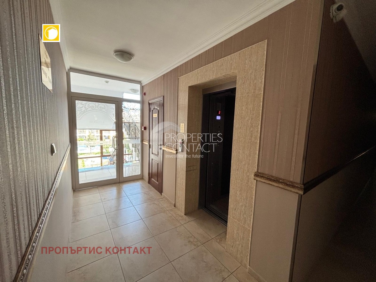 ������� 2-����� | Imot.bg � ����������� 16