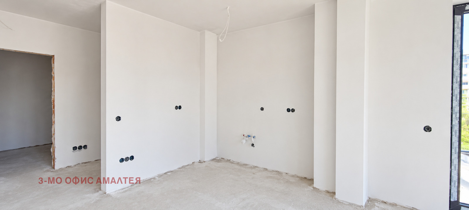 ������� 3-����� | Imot.bg � ����������� 3