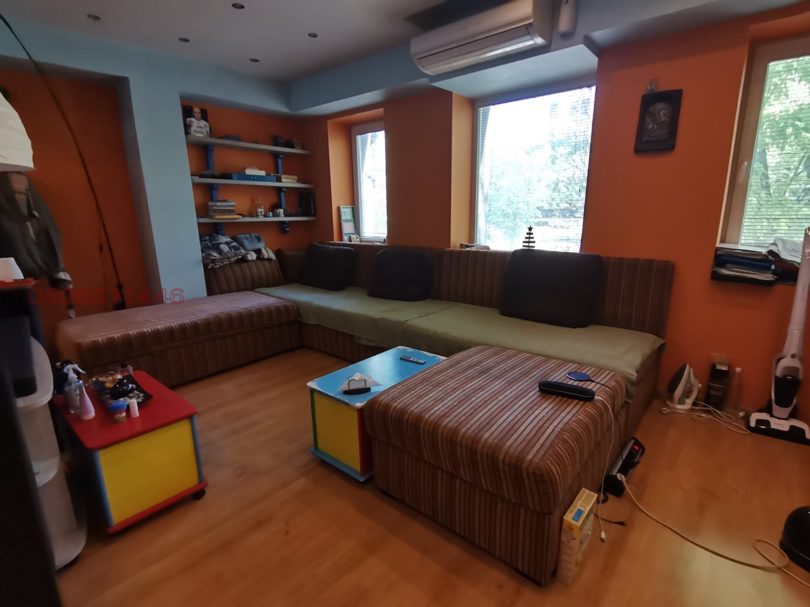 ������� ���� | Imot.bg � ����������� 13