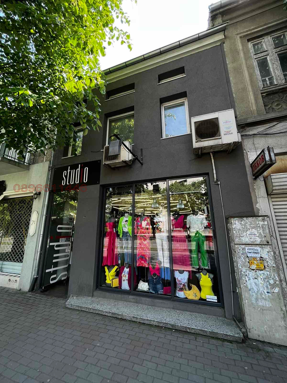 ������� ���� | Imot.bg � ����������� 1