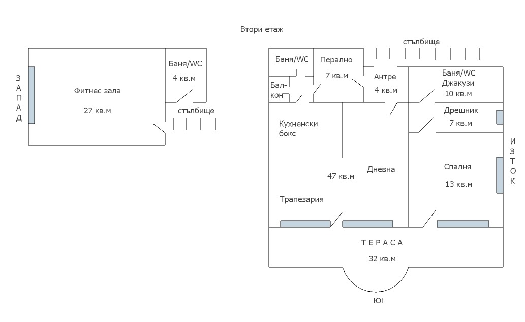 Продава КЪЩА | Imot.bg — изображение 15