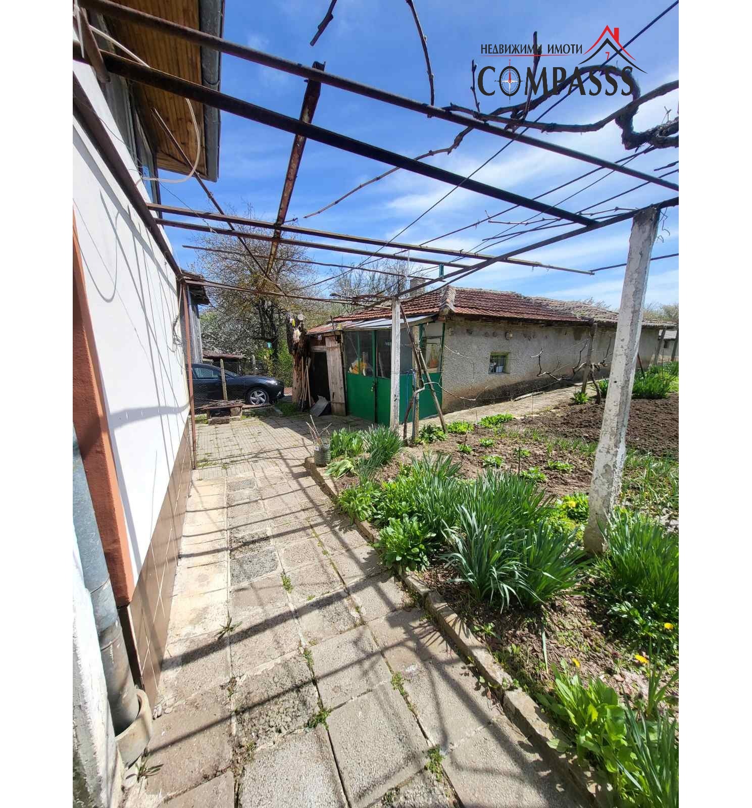 ������� ���� | Imot.bg � ����������� 12