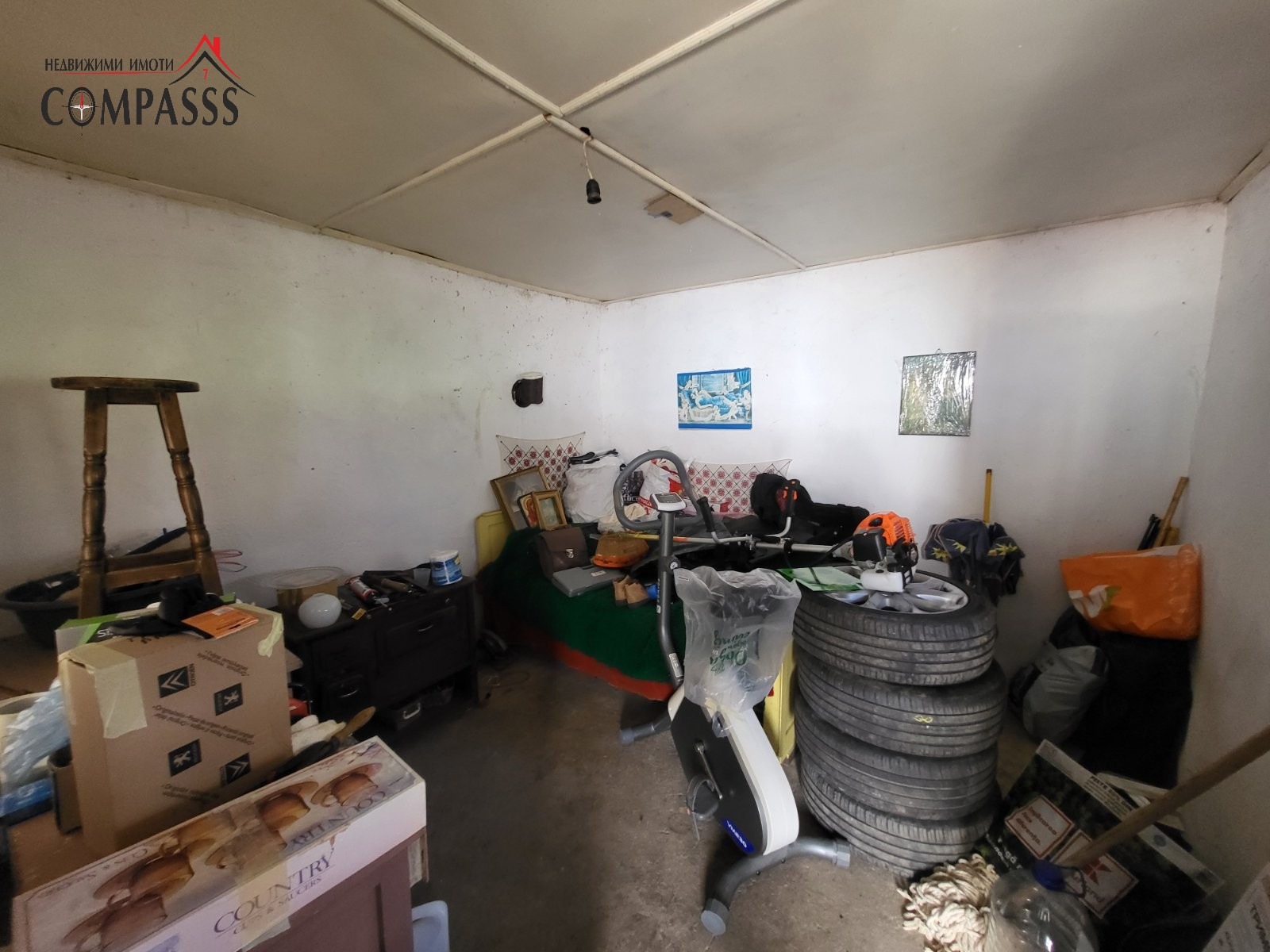 ������� ���� | Imot.bg � ����������� 11