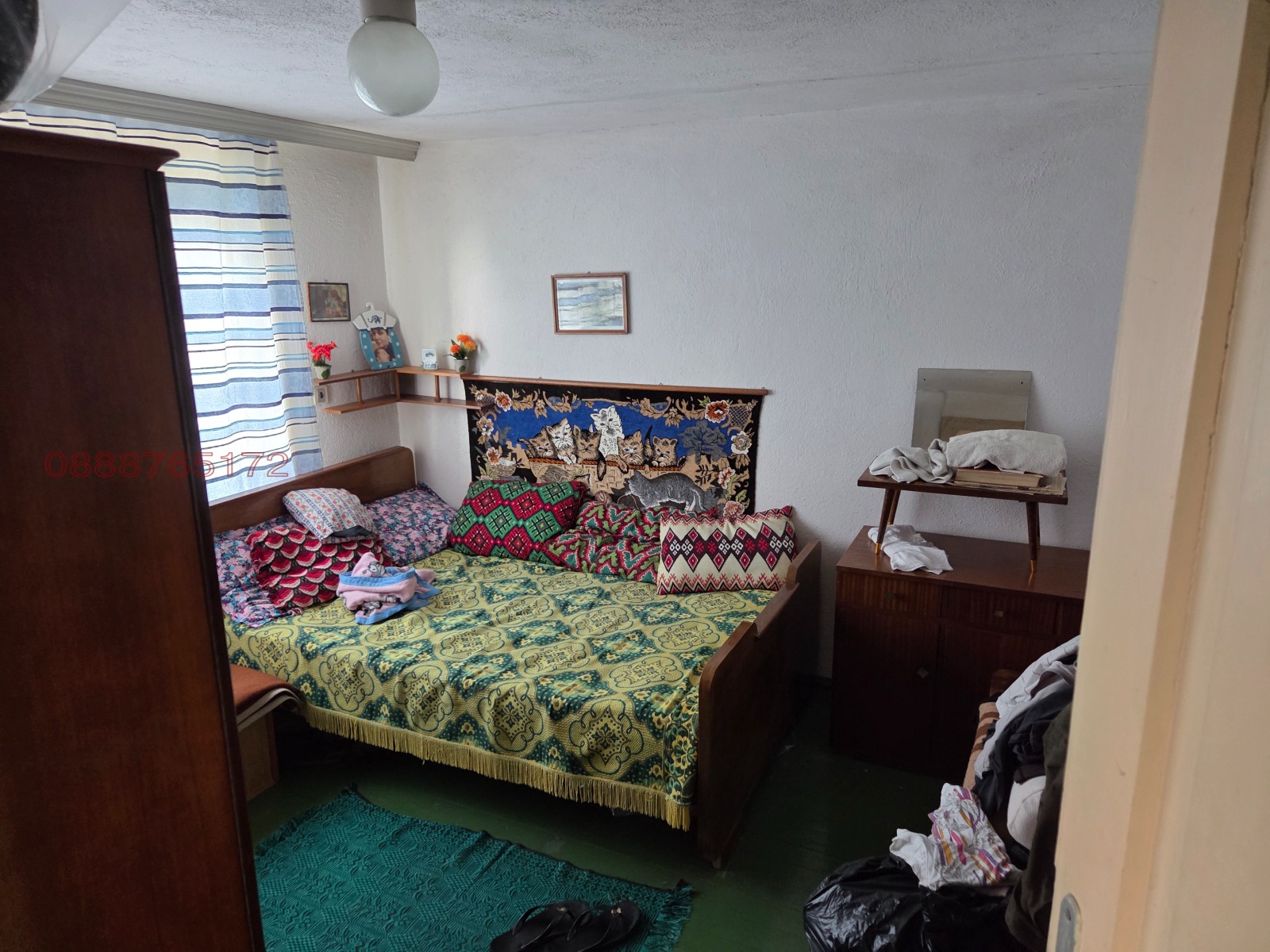 ������� ���� | Imot.bg � ����������� 6
