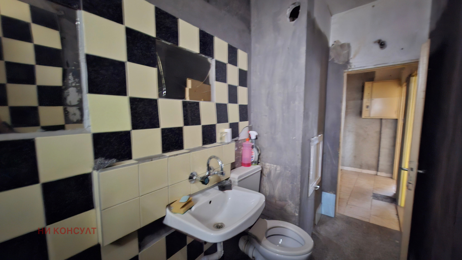 ������� ������� | Imot.bg � ����������� 12